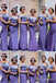 Purple Lace Appliques Off Shoulder Mermaid Long Bridesmaid Dresses ,BD207