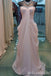 Light Pink Sweetheart Strapless A-Line Beaded Evening Gown Maxi Long Evening Party Prom Dresses ,MB678