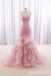 Elegant Light Pink Strapless Lace Appliques Ruffles Mermaid Party Dress Long Prom Dresses to Impress,MB947