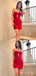 Sexy Red Strapless Mermaid Graduation Party Tight Homecoming Dresses, HD345