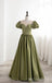 Elegant Green Illusion Sweetheart A-line Long Party Dress Prom Dresses,MB1052